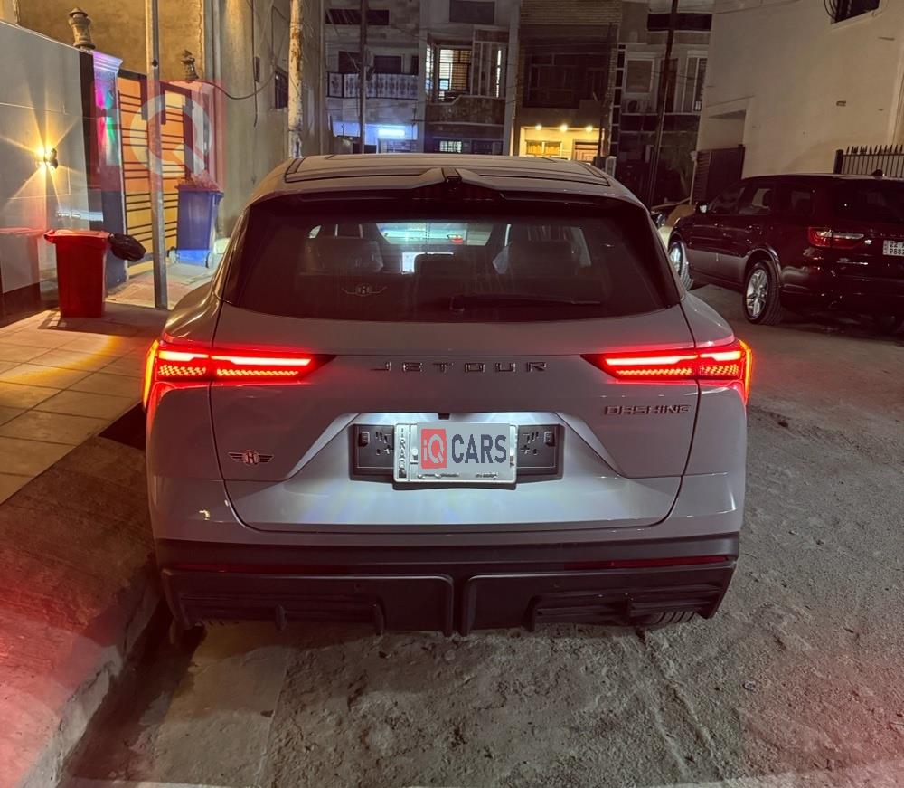 جيتور داشينج